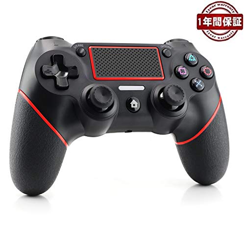 SONY PlayStation4 pro（コントローラー２つ）26日まで転載 SONY PlayStation4 pro（コントローラー2つ）26日まで転載